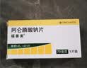[福善美]阿仑膦酸钠片 70mg*1片 5盒装 实拍图