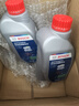 博世（BOSCH）DOT4 刹车油/制动液/离合器油 通用型2升装 (1L*2) 实拍图