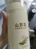 倍膳健山茶花氨基酸洗发水1L去屑控油洗发膏露蓬松柔顺男女士持久留香 实拍图