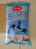 美丽雅夹布拖把替换布42*24cm3片装双面双效除尘干湿两用懒人拖地神器 实拍图