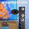 毕亚兹 数字同轴转3.5mm母头 音频转换器线 机顶盒电视音响功放SPDIF转模拟3.5mm母接口 实拍图