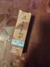 【全网低价，真便宜直播间】马利(Marie's)单支装32ml三青中国画颜料大容量山水画水墨画工笔画颜料 实拍图