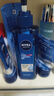 妮维雅（NIVEA）男士【水润透亮】补水保湿水活畅透精华啫喱150ml乳液七夕礼物 实拍图