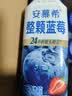 伊利安慕希整颗蓝莓200g*8瓶/箱 礼盒装 实拍图