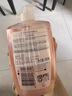 femfresh【柑橘芯】日常清洁600mL  女性私密处护理清洁洗液 实惠私处洗液 实拍图
