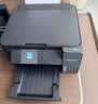 爱普生（EPSON）【6代新品】L4358墨仓式彩色无线AI学习打印机一体机家用/办公L4266/L4268升级自动双面/液晶屏/黑 实拍图