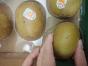 佳沛（zespri）新西兰阳光金奇异果10粒巨大果单果146-175g 猕猴桃水果礼盒 实拍图