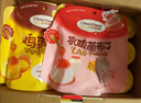 巧妈妈果冻牛奶布丁大礼包礼盒 1.9kg 61生日礼物休闲零食甜品礼盒 实拍图