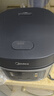 美的（Midea）电饭煲电饭锅小型3升2-3人前置大屏面板24小时预约多功能压力家用智能电饭煲FB30Q1-406K 实拍图