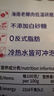 南国海南特产正宗原味冷萃纯椰子粉308g 椰汁椰奶粉 三亚特产咖啡伴侣 实拍图