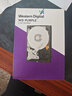 西部数据（WD）4TB 监控级机械硬盘 WD Purple 西数紫盘 SATA 256MB CMR垂直 安防存储 3.5英寸 WD43PURZ 实拍图