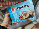 广州酒家荷香糯米鸡540g6个广式早茶速食面点生鲜儿童早餐速冻半成品 实拍图