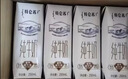蒙牛特仑苏脱脂纯牛奶250ml*16盒 健身减脂 送礼优选礼盒装 实拍图