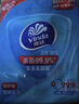 维达（Vinda）杀菌湿巾272片(80片3包+8片4包) 无酒精湿纸巾大包 新旧随机 实拍图