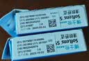 博士伦清朗舒适月抛12片装(6片装*2)隐形近视眼镜正品进口300度 实拍图