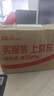 REPSOL威爽雷神全合成摩托车机油 宝马/川崎/KTM/本田机油 10W-50 1L 实拍图