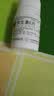 东北制药 维生素C片100mg*100片*5瓶 美白提亮去黄改善暗沉肤色淡斑儿童成人增强免疫力 实拍图
