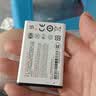 飞利浦（PHILIPS）E536 老年人手机4G全网通新款老年机超长待机大字体大声音中小学生老人专用备用按键功能机 绚丽红 实拍图