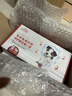 皇家狗粮幼犬成长礼盒（幼犬粮 800g+成犬粮 50g*5）小型犬 泰迪 贵宾 实拍图
