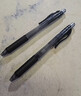 派通（Pentel ）【整盒更划算】BLN105按动黑色中性笔高颜值0.5mm签字笔商务学生速干水笔水性笔文具 黑杆黑芯12支 实拍图