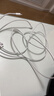 【准新品】Apple/苹果 60W USB-C编织充电线-1米 苹果充电线手机充电线原装充电线数据线   实拍图