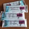 【原研进口药】[普米克] 吸入用布地奈德混悬液 2ml:1mg*5支/板*1板/袋*6袋/盒 实拍图