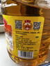 鲁花 食用油 物理压榨 葵花仁油6.18L  实拍图