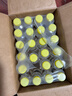 椰树 火山岩饮用天然弱碱性含锶矿泉水 260ml*24瓶 饮用水 海南特产 实拍图