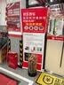 京东更换机油机滤服务 仅工时 到店施工（不含实物） 30天有效期 实拍图