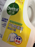 滴露（Dettol）衣物消毒液除菌柠檬3L 99.9%杀菌除螨内衣裤衣服消毒水配洗衣液 实拍图