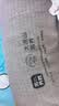 艾杰普荞麦颈椎枕头男士专用护颈枕颈椎病专用枕颈椎反弓牵引枕苦荞枕 实拍图