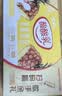 蒙牛酸酸乳凤梨味乳味饮料250ml*24盒  解腻佐餐 送礼盒装 乳味饮品 实拍图