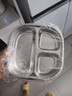 onlycook不锈钢餐盘 316L儿童带吸盘分格盘子宝宝辅食盘防摔盘洗碗机可用 实拍图
