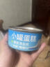 芝洛洛罐子蛋糕盒子奶油慕斯甜品点心110g*5罐送女朋友礼物 源头直发 实拍图