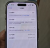 Apple/苹果【需签收激活】iPhone 16 Pro 128GB 白色钛金属 支持移动联通电信5G 双卡双待手机 实拍图