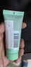 碧欧泉男士水动力洁面膏 40ml+男士防晒5ml（体验装） 深澈净油清爽到位 实拍图