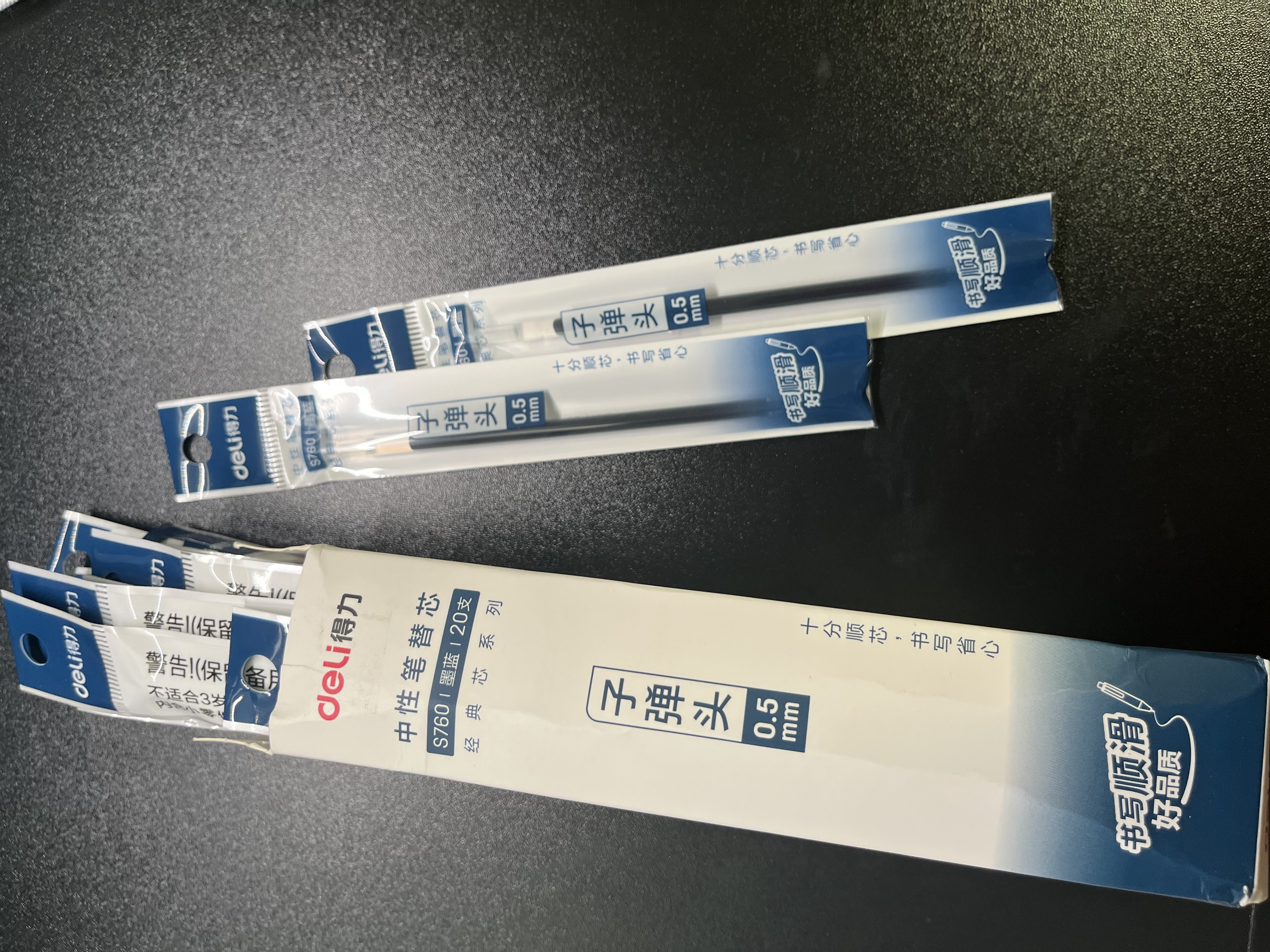 得力（deli）0.5mm拔帽中性笔笔芯 子弹头签字笔水笔替芯 6600/33109/Q7适用 墨蓝20支/盒 S760高考考试 实拍图