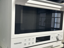 东芝（TOSHIBA）小白椰烤箱微波炉家庭用mini小型家用微烤一体机厨房家用白色20L ER-YR2210CNW 实拍图