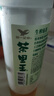 统一茶里王 无糖茶 茉莉 420ml*15瓶 整箱装（新旧款交替发货） 实拍图