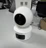 普联（TP-LINK）双摄1000万智能摄像头 家用监控器360度夜视全景无线 手机远程婴儿宠物室内安防 IPC45AW双摄版 实拍图