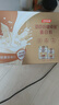 汤臣倍健蛋白粉450g+150g+赠10g*2袋  乳清蛋白粉 成人中老年人增强免疫力 实拍图