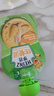 亨氏（Heinz）海洋鱼泥套装72g*3袋婴儿宝宝果泥辅食0添加三文鱼鳕鱼鱼肉 实拍图