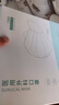 京东京造医用外科口罩一次性独立包装灭菌级100只白色防晒薄款透气夏季 实拍图