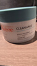 雅漾（Avene）控油净肤保湿凝露50ml 油皮控油改善毛孔清爽乳液面霜男女护肤 实拍图