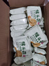 麦酥园 猴头菇饼干养胃酥性休闲零食品无糖精曲奇饼干蛋糕点心整箱3斤 实拍图