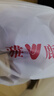 雅鹿4条装高腰内裤女士纯色棉抗菌大码胖mm收腹提臀女式短裤头夏 肤色+紫色+高贵灰+桃粉 4条 4XL 【160-180斤】 实拍图
