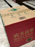 农夫山泉饮用天然水4L*4桶 纸箱塑膜随机发货大桶装 家用桶装水 实拍图
