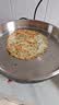 多星电饼铛山东多星电煎锅多星锅电饼铛多功能家用不粘锅电锅不锈钢烤盘多用途锅 31CM升级黑色不锈钢款 实拍图