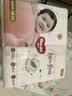 好奇（Huggies）铂金装小桃裤纸尿裤NB84片(5kg以下)尿不湿【夏季散热王】 实拍图