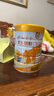 伊利高个子学生奶粉 儿童成长奶粉 全聪高钙高锌牛磺酸 DHA+ARA 900g 实拍图